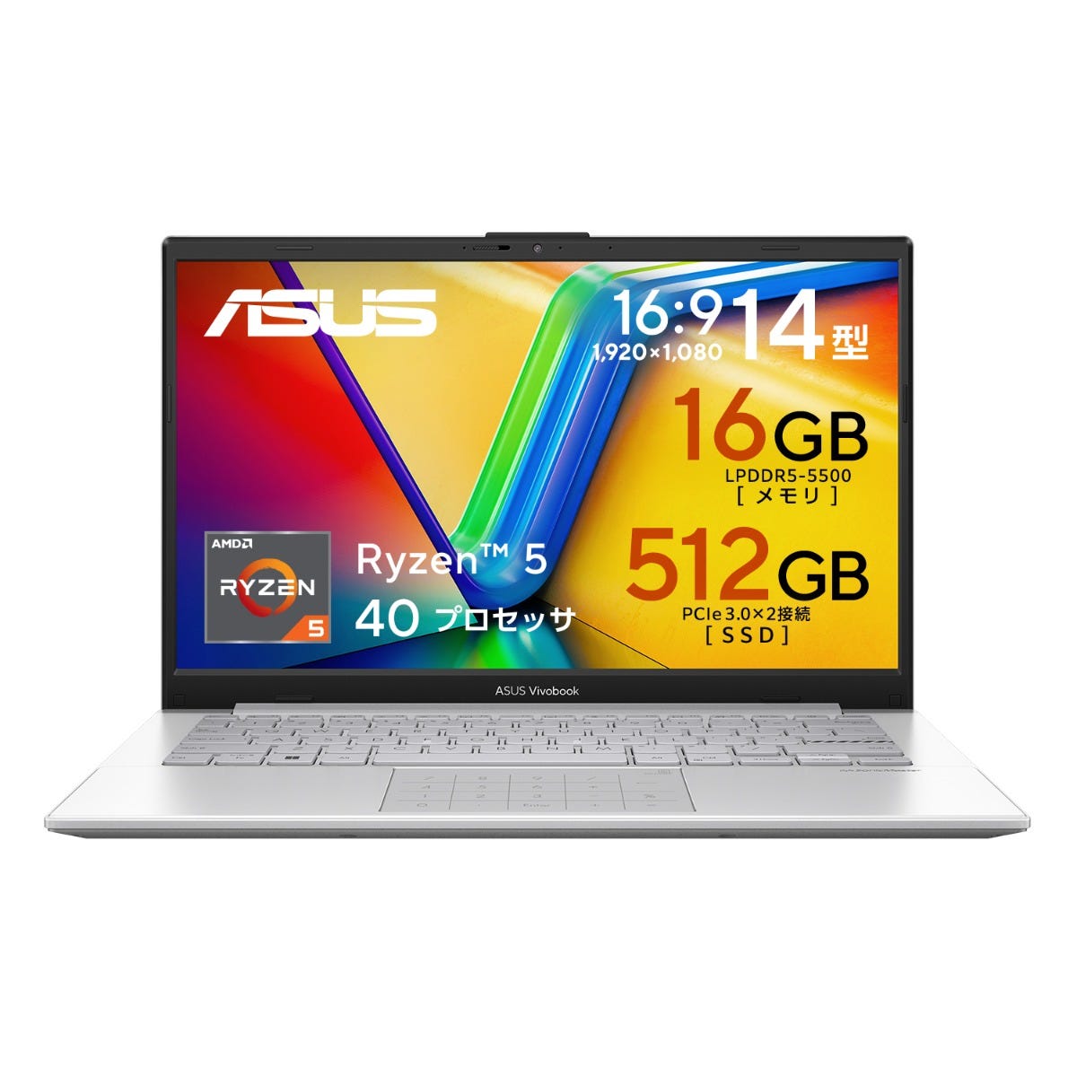 ASUS Vivobook Go 14 E1404FA | ASUS Store [JAPAN]