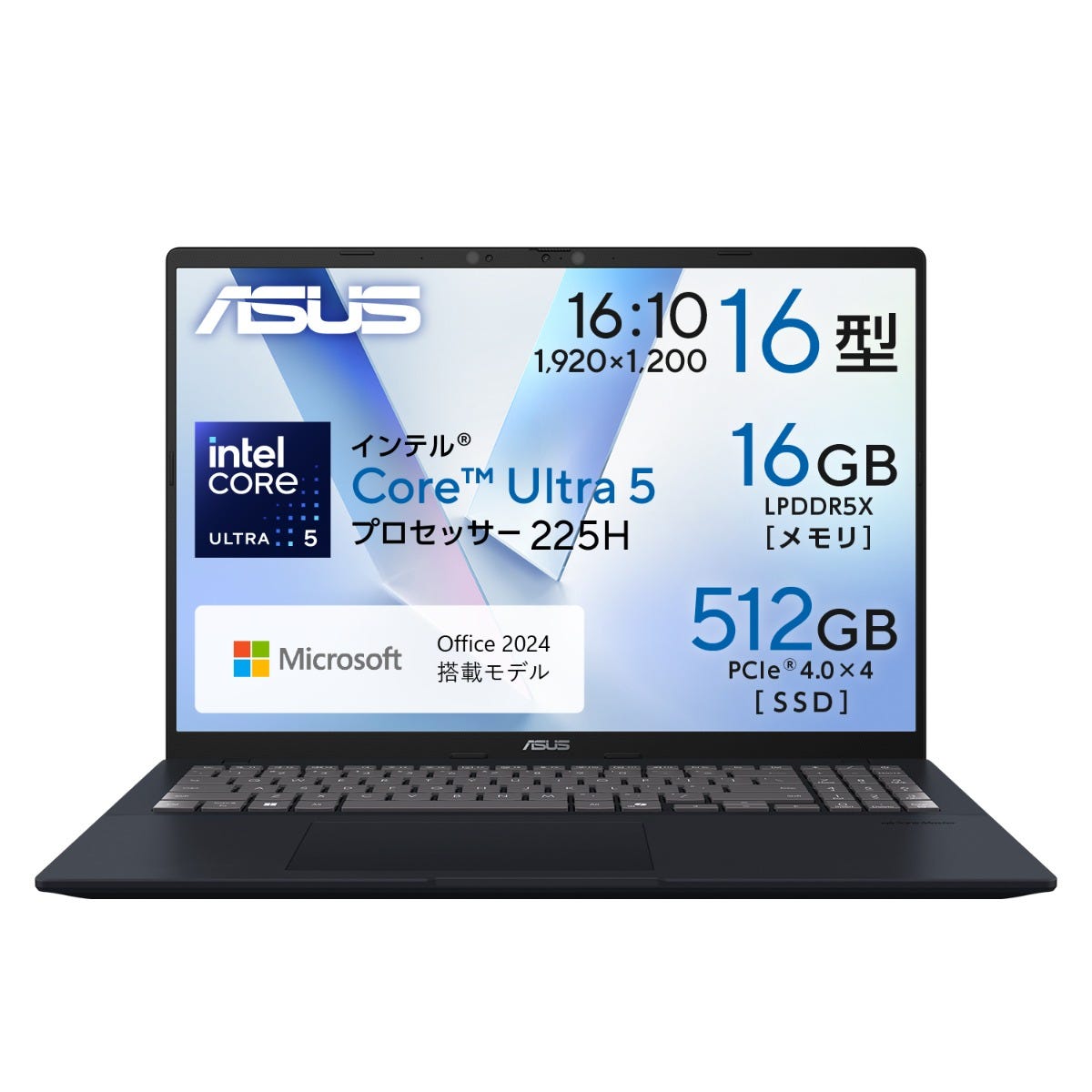 ASUS Vivobook 16 X1607CA | 16インチ | Microsoft Office搭載| ASUS