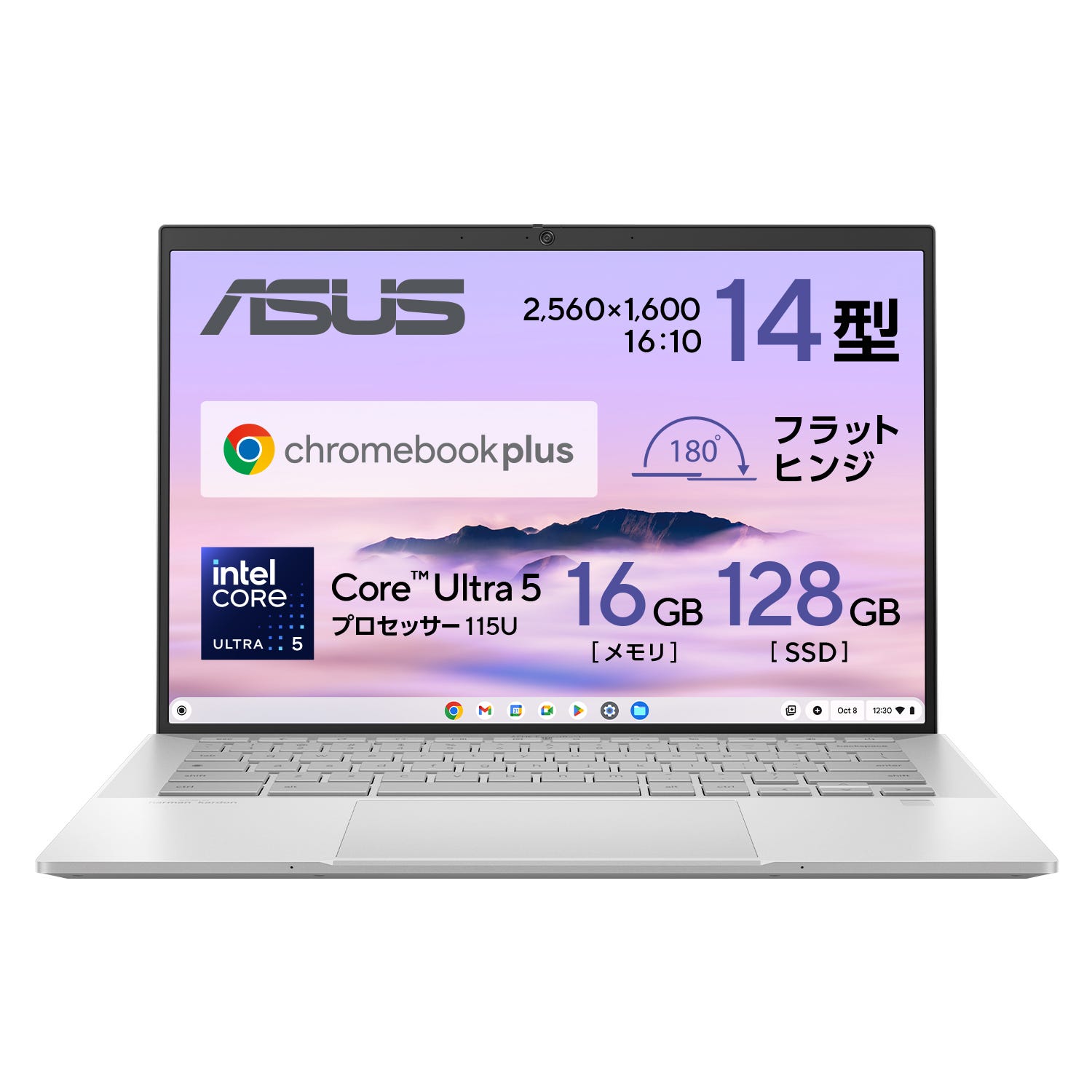 ASUS ExpertBook CX54 Chromebook Plus(CX5403) (CX5403CMA-QM0272