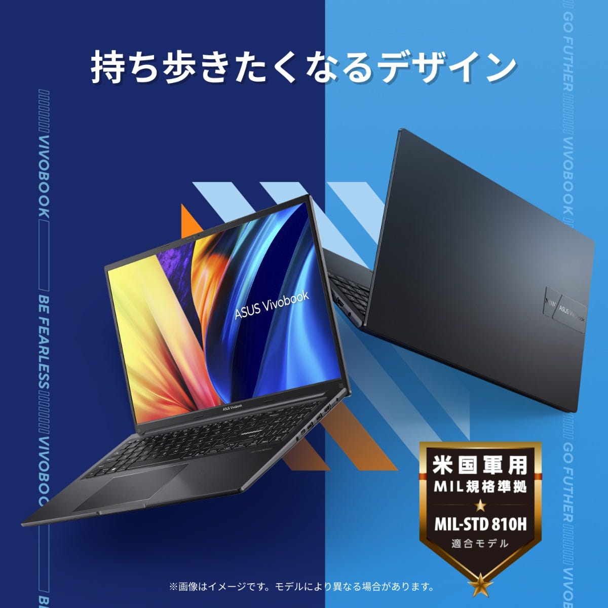 ASUS Windows 11pro ノートPC すぐ使えます！ ASUS Windows 11pro