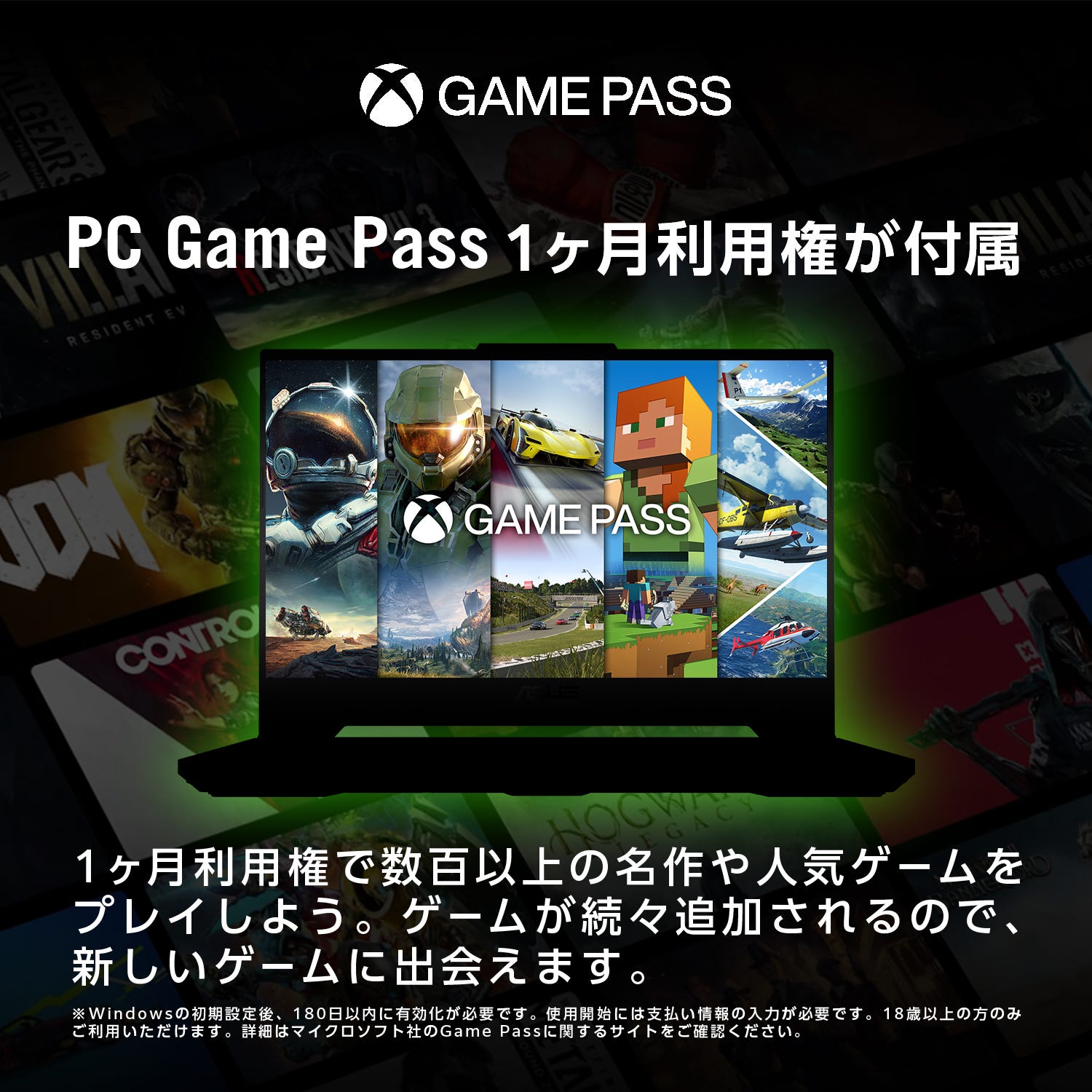 ASUS Vivobook Go 12 E210KA | ASUS Store [JAPAN]