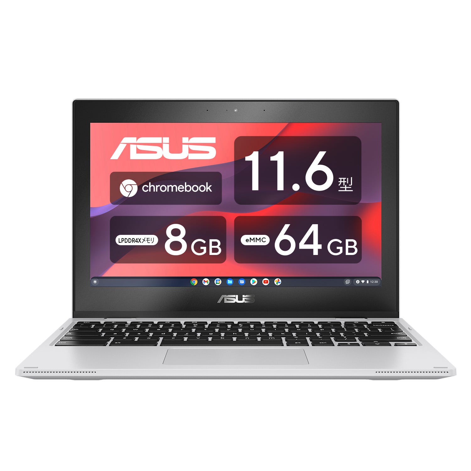 ASUS Chromebook Flip CX1 今すぐ購入！| ASUS Store | ASUS Store [JAPAN]