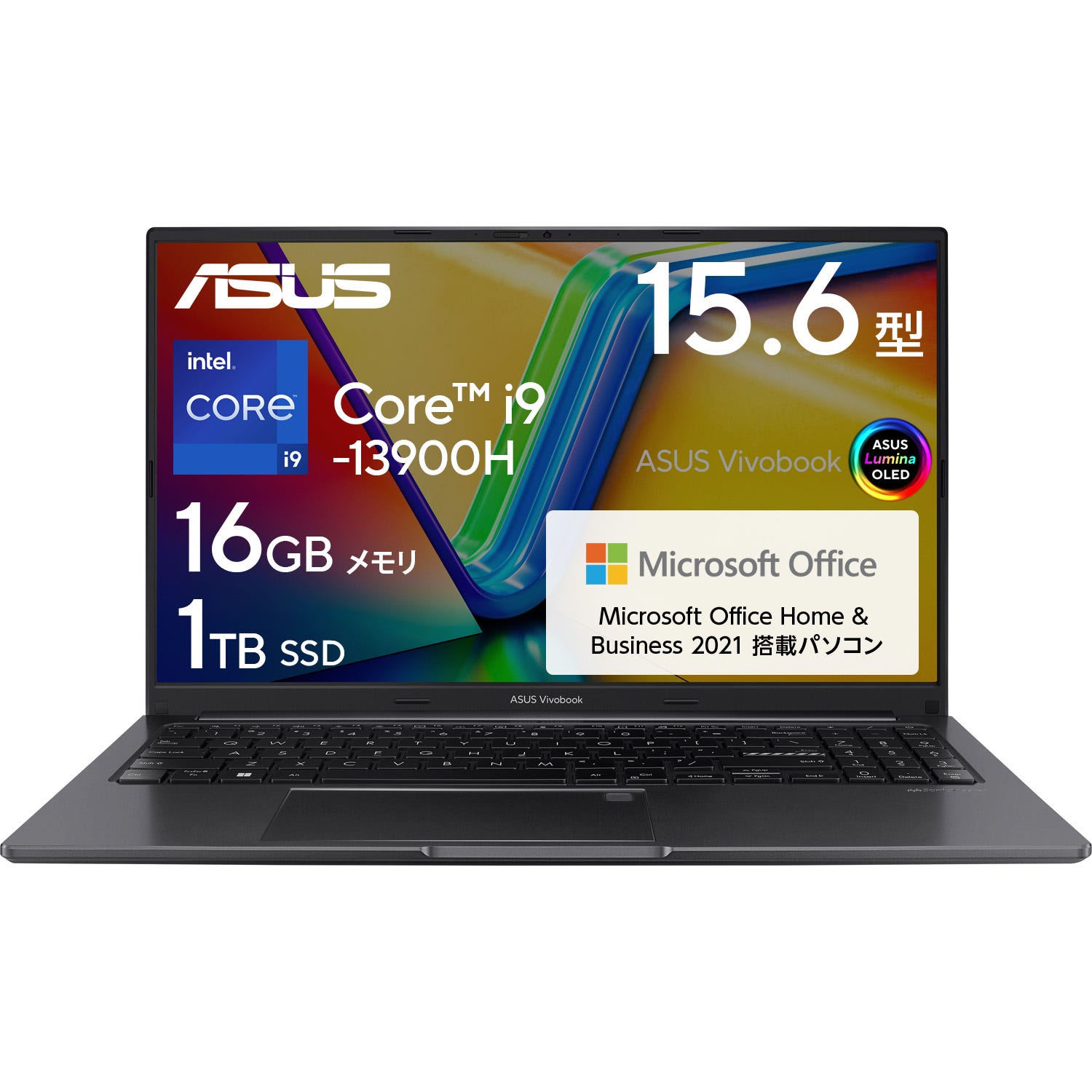 ASUS Vivobook 15 今すぐ購入！| ASUS Store | ASUS Store [JAPAN]