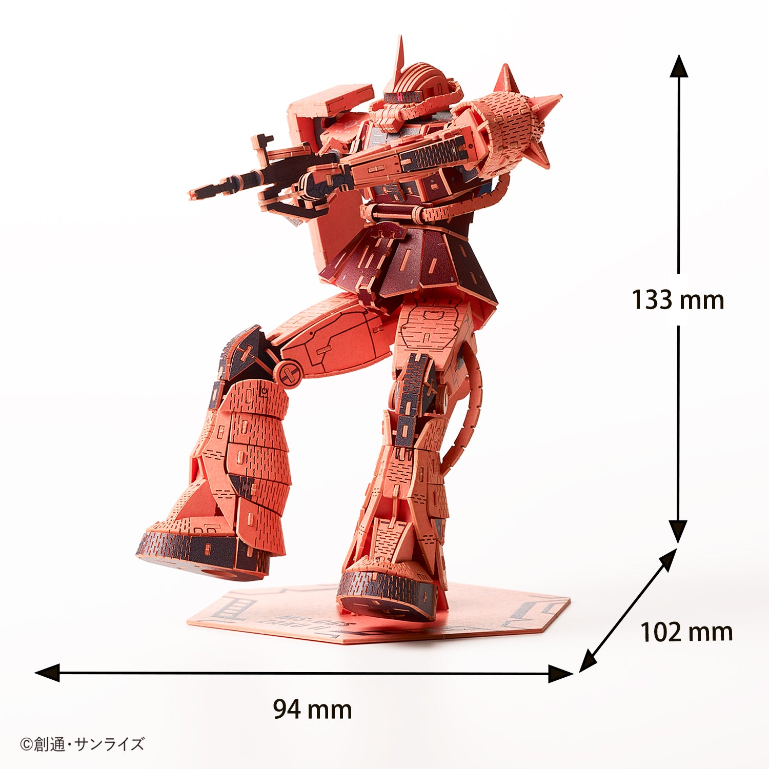 MS-06S_ZAKU_size.jpg?v=