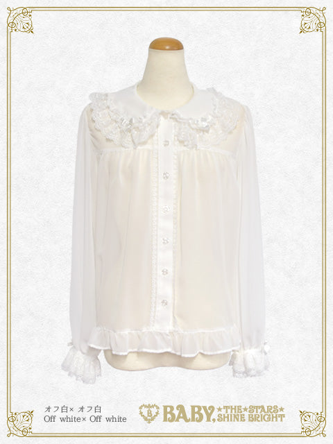 BABY, THE STARS SHINE BRIGHT / Blouse