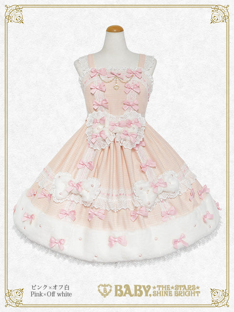 BABY,THE STARS SHINE BRIGHT キャミソール2点セット BABY,THE STARS