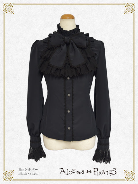 ミカエルブラウス – BABY, THE STARS SHINE BRIGHT