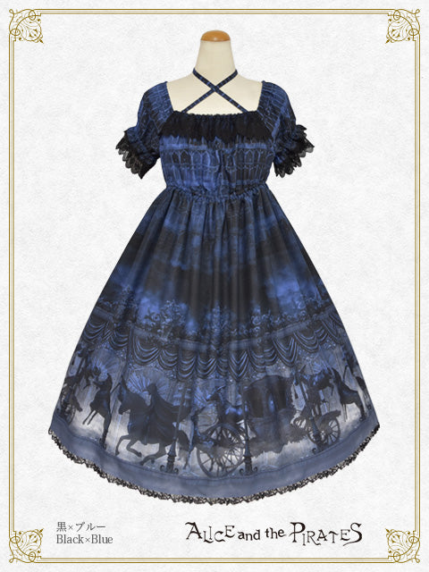 ALICE and the PIRATES / One Piece- – BABY, THE STARS SHINE BRIGHT