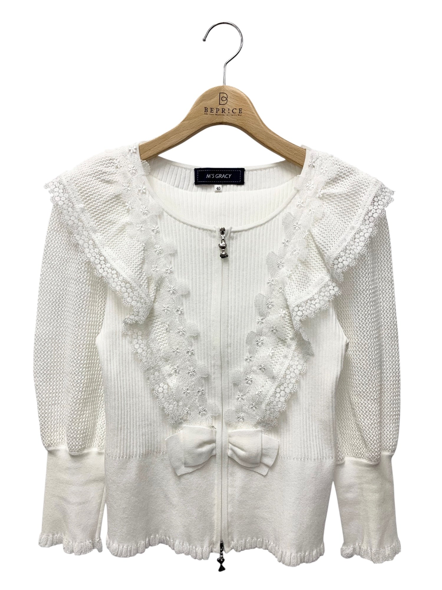 エムズグレイシー カーディガン通販 | 中古ブランド古着 | ビープライス