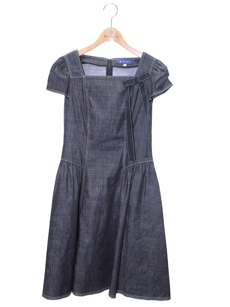 エムズグレイシー ワンピース通販 | 中古ブランド古着 | ビープライス