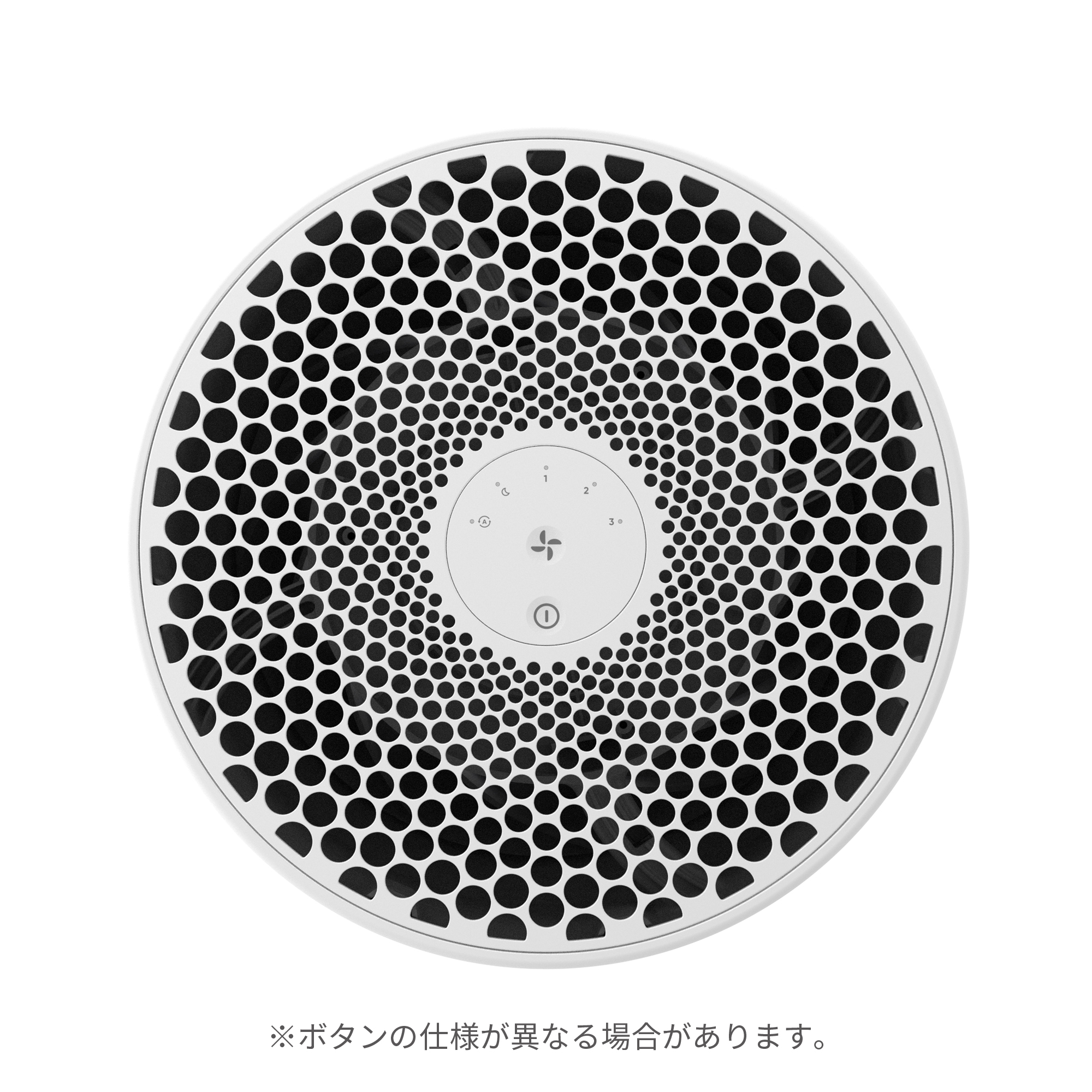 Blue 3410 | 【公式】ブルーエア空気清浄機 | Blueair | ブルーエア