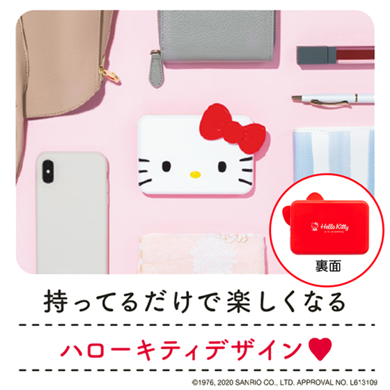 販売終了】iNSPiC PV-123 HELLO KITTY 用紙セット（特典付き）:フォト