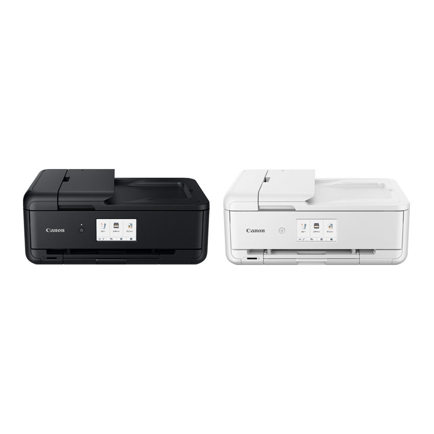 インクジェット複合機 TR9530