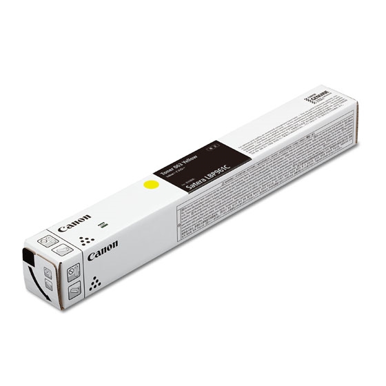 トナーカートリッジ 063 Y(イエロー):トナーカートリッジ 通販