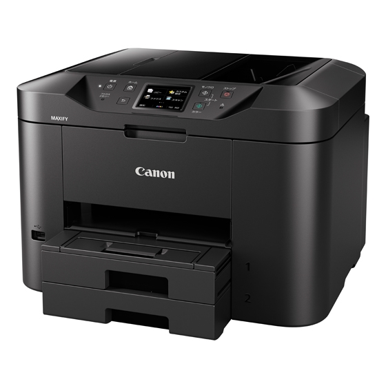 インクジェット複合機 MAXIFY MB2730 □納期約2週間:インクジェット