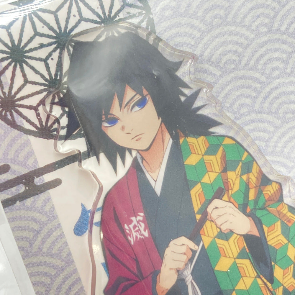 冨岡義勇 アクリルスタンド 「鬼滅の刃×リアル謎解きゲーム 玩具店に