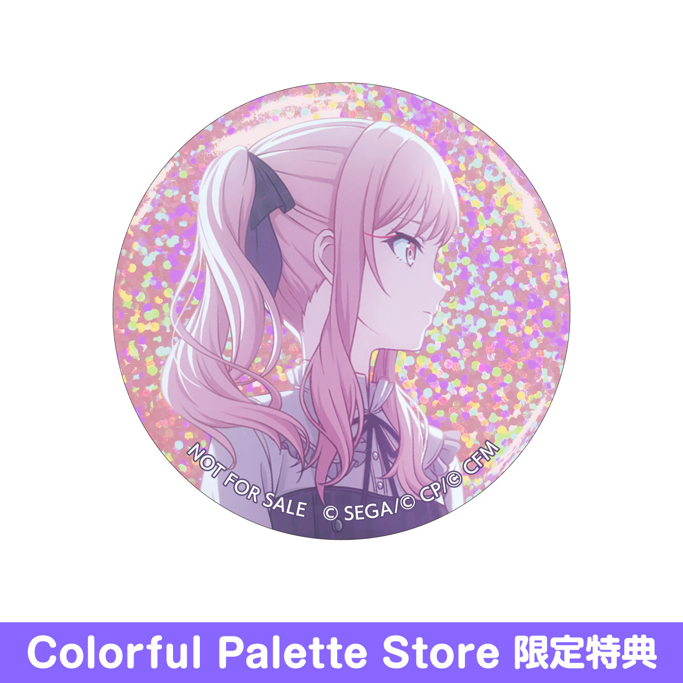 暁山瑞希＊グリ缶 プロセカ 暁山瑞希 グリッター缶バッジ 販売 グリ缶