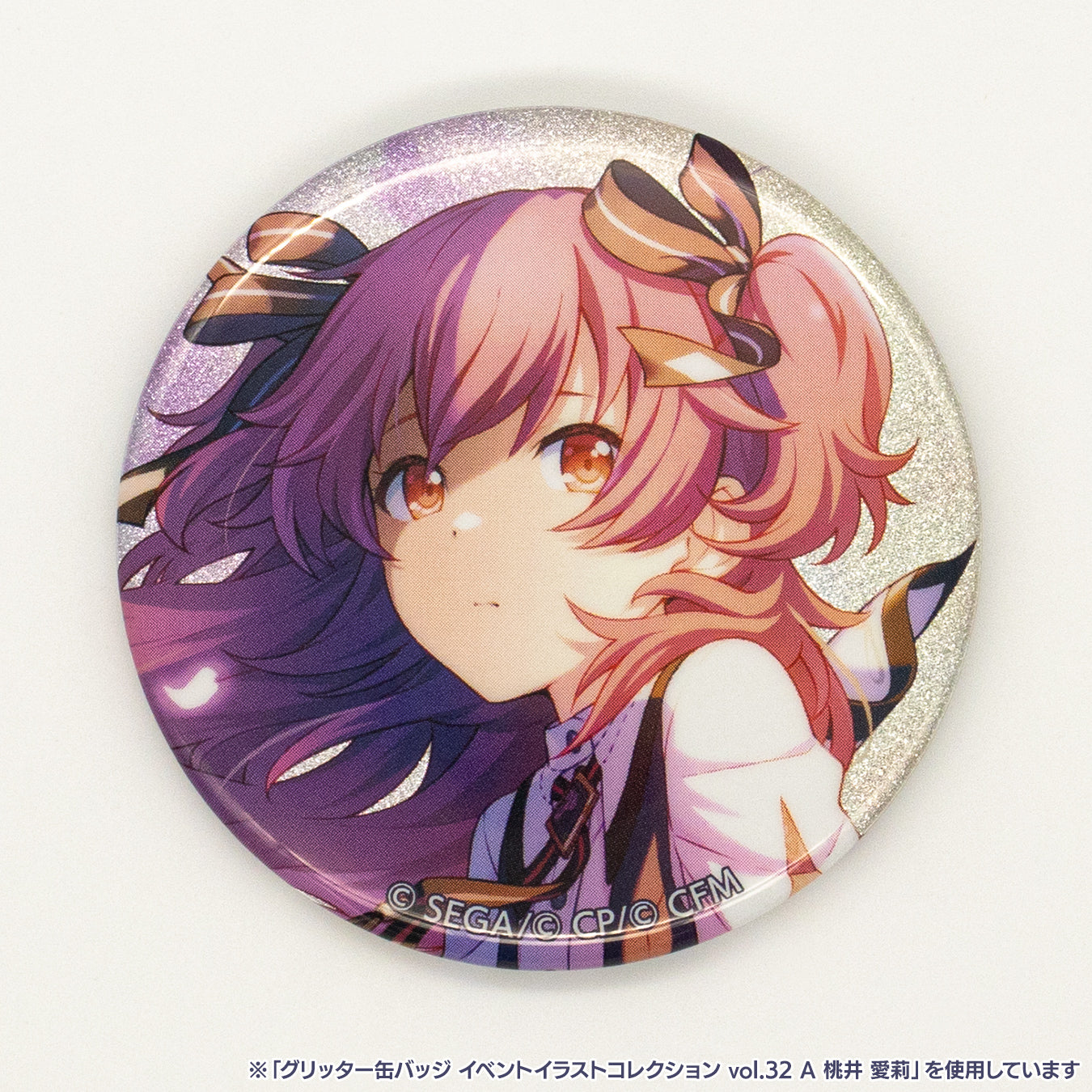 桐ヶ谷 悠然 缶バッジ 中古】バッジ・ビンズ 桐ヶ谷悠然A 「こんなの