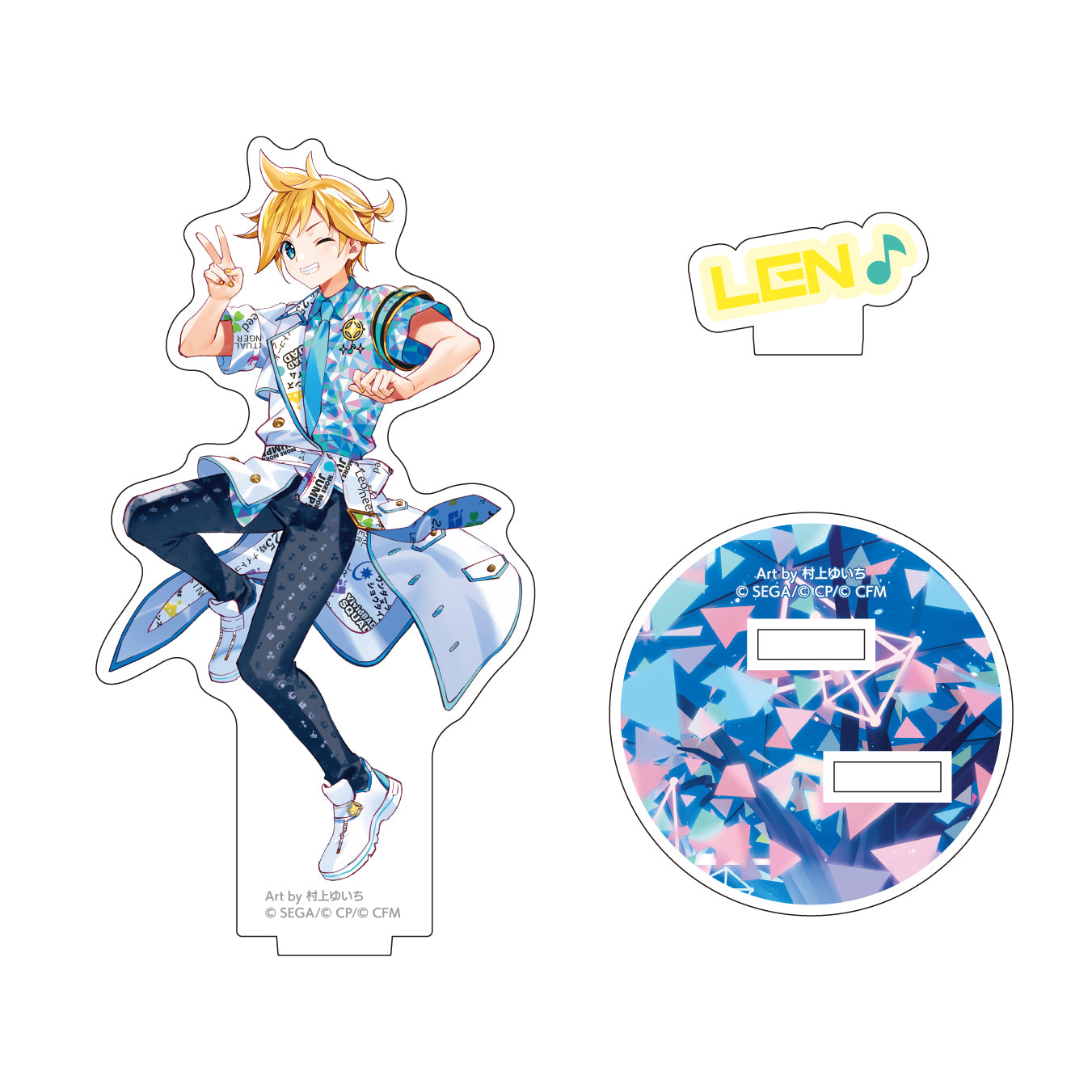 Valentine party 2022 KAITO アクリルスタンド 8点 Valentine party