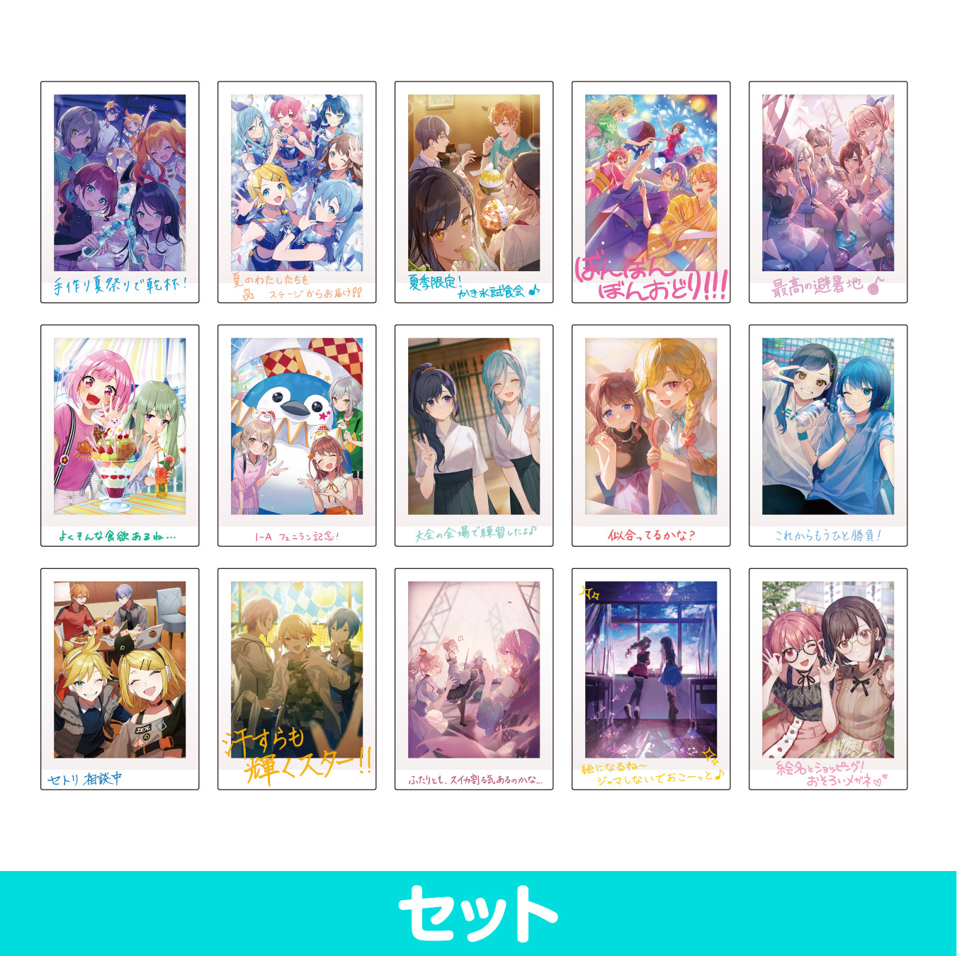 IU 4th フルアルバム 「Palette 」フォトカードセット Amazon.co.jp