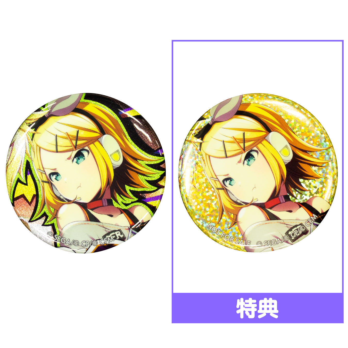 プロセカ グリ缶 鏡音リン 11a 70点 プロセカ グリ缶 鏡音リン 11a 70