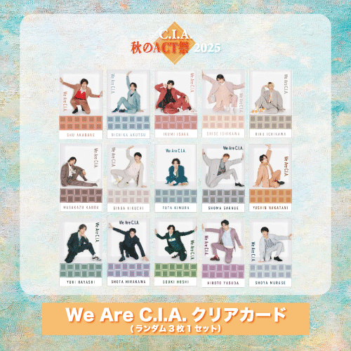 ALL | cubit club shop