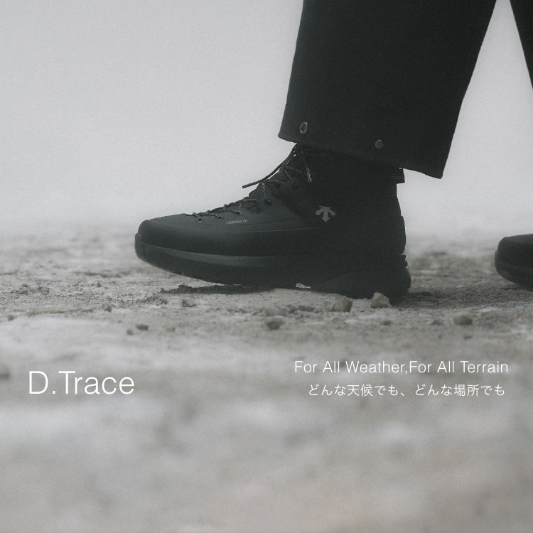 スノーブーツ・ウィンターブーツ ”D.Trace”（ディートレース