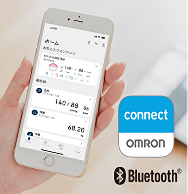 体重体組成計 KRD-703T カラダスキャン 両手両足測定 | オムロン