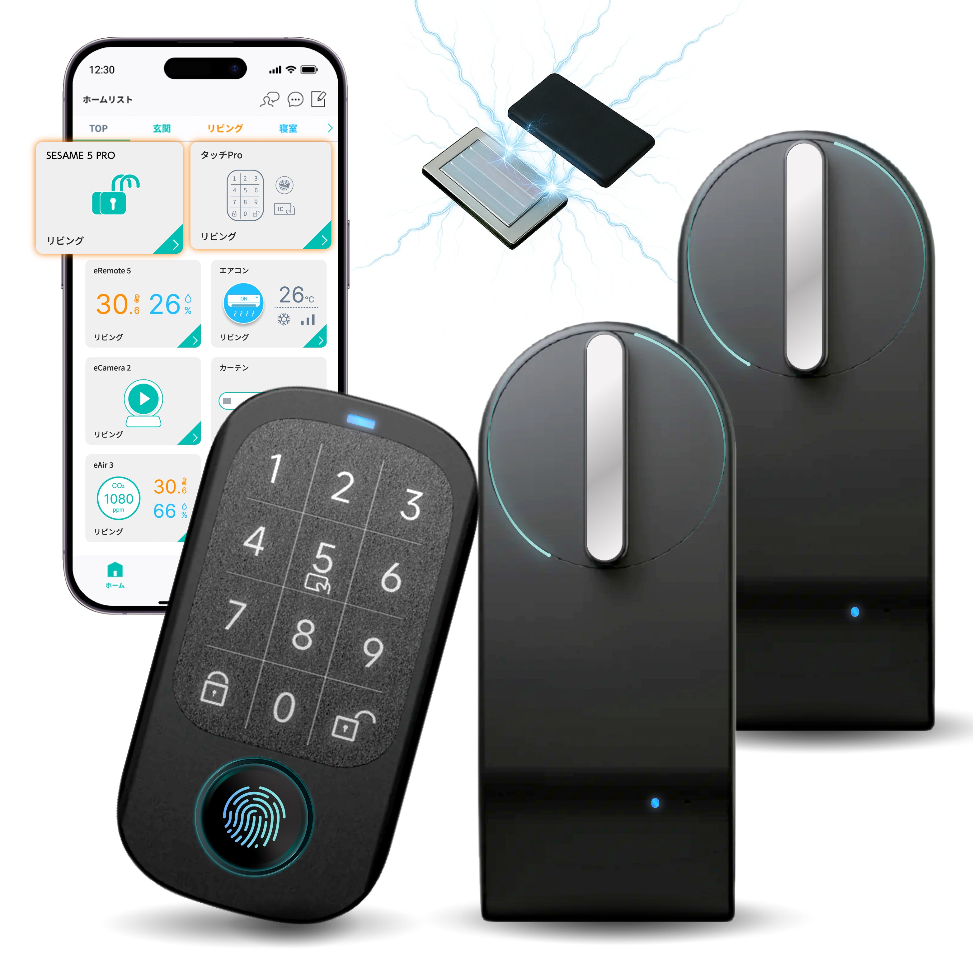 LinkJapan x SESAME コラボモデル スマートロック SESAME 5 PRO 鍵