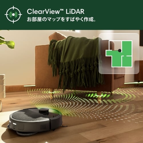 Roomba Plus 405 Combo ロボット + AutoWash 充電ステーション | アイ
