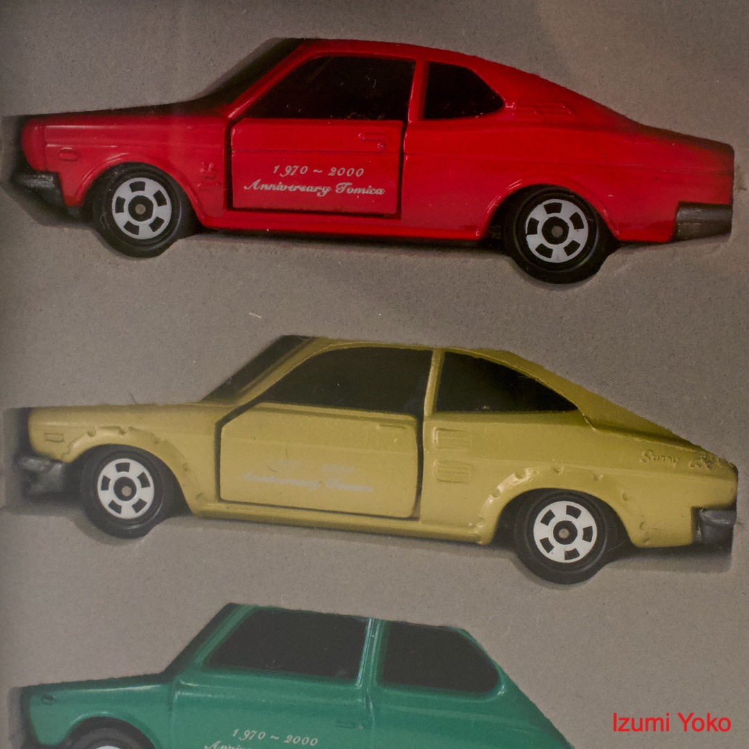 トミカ 限定版70年代の乗用車セット - いずみ洋行のストアサイト 通販