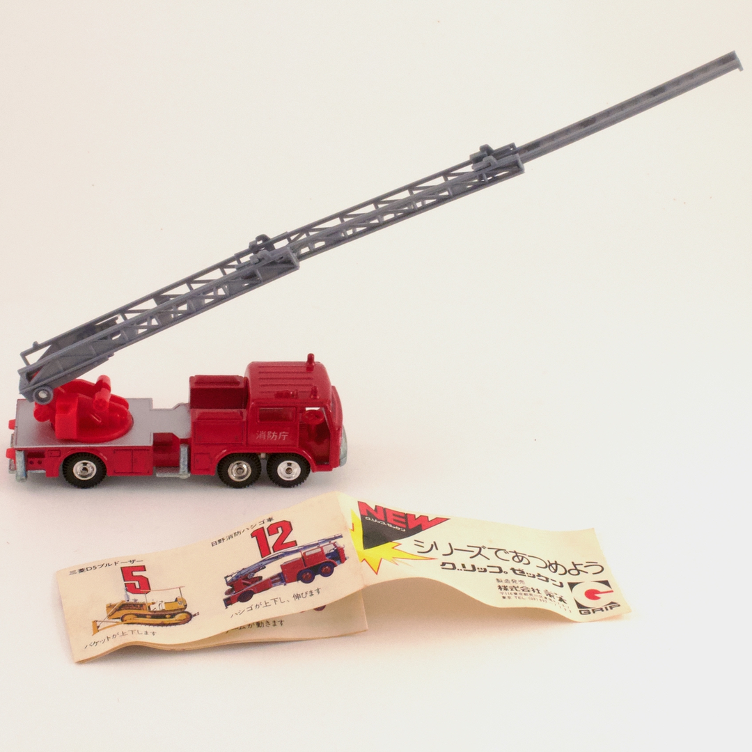 グリップ マッハコンドル コンドールマンシリーズNo.5 プラモデル