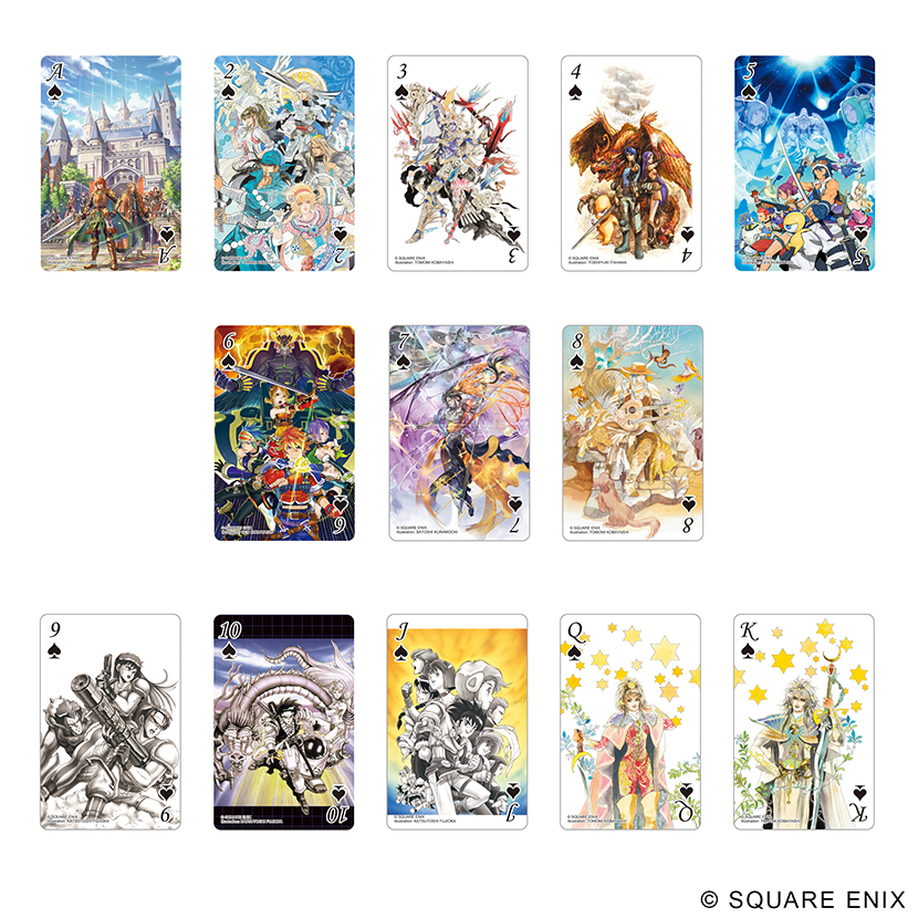 サガ シリーズ トランプ | スクウェア・エニックス e-STORE