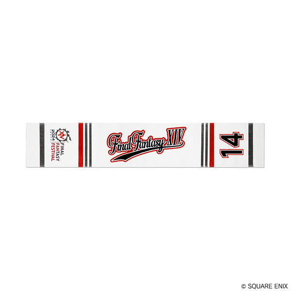 ファイナルファンタジーXIV ファンフェスティバル2024 マフラータオル