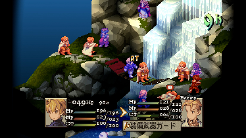 Nintendo Switch 2)ファイナルファンタジータクティクス