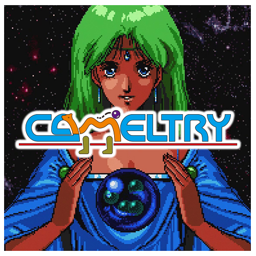 タイトーマイルストーン4 | スクウェア・エニックス e-STORE