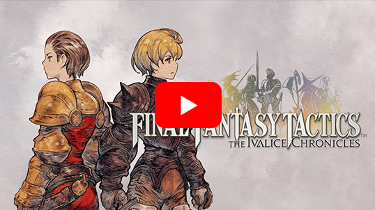 e-STORE専売】【セット商品】(PS4)ファイナルファンタジータクティクス