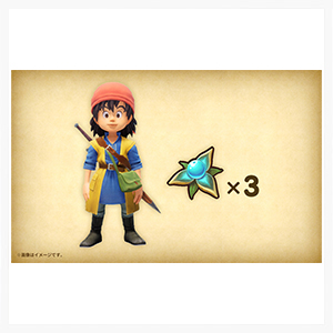 数量限定】(Nintendo Switch)ドラゴンクエストVII Reimagined