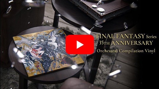 FINAL FANTASY Series 35th Anniversary Orchestral Compilation Vinyl