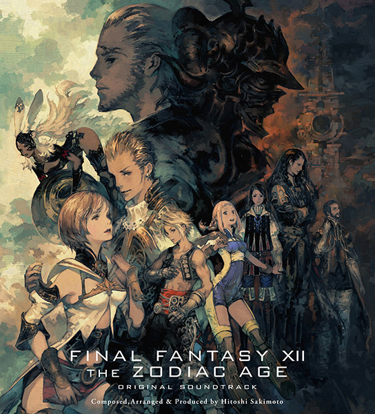 FINAL FANTASY XII THE ZODIAC AGE Original Soundtrack 初回限定盤