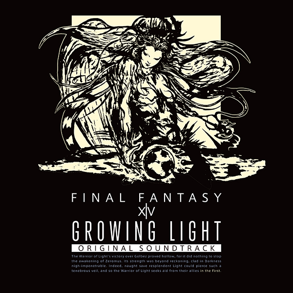 GROWING LIGHT: FINAL FANTASY XIV Original Soundtrack【映像付