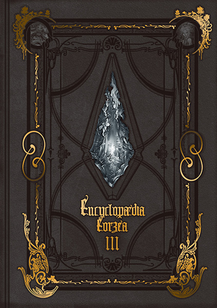 オフィシャルショップ限定】Encyclopaedia Eorzea ～The World of