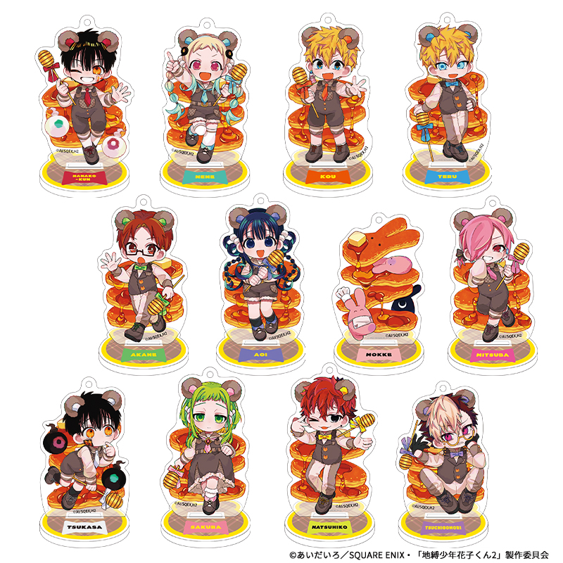 TVアニメ「地縛少年花子くん2」トレーディングアクリルスタンド