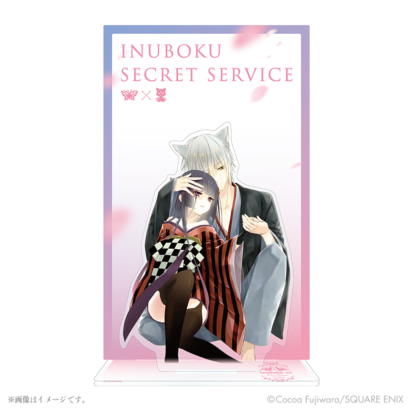 妖狐×僕SS」背景つきビッグアクリルスタンド（凜々蝶×双熾-Chapter2