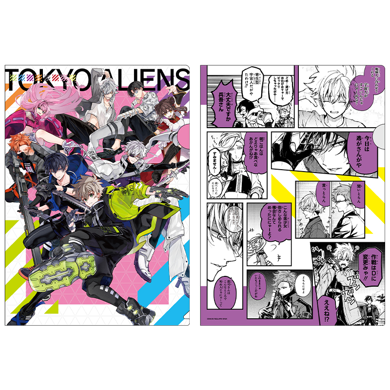 東京エイリアンズ」クリアファイル2枚セットだがや。(愛知