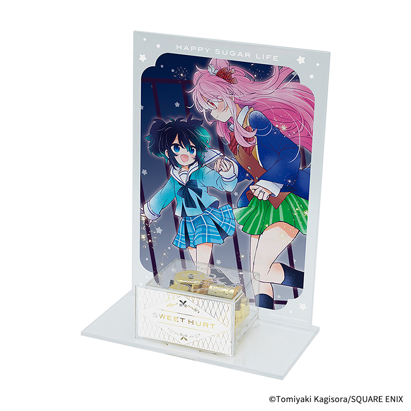 ハッピーシュガーライフ」10周年記念イベントグッズ | スクウェア