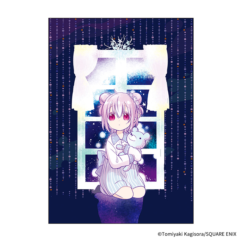 ハッピーシュガーライフ」大きなポストカード3枚セット C | スクウェア