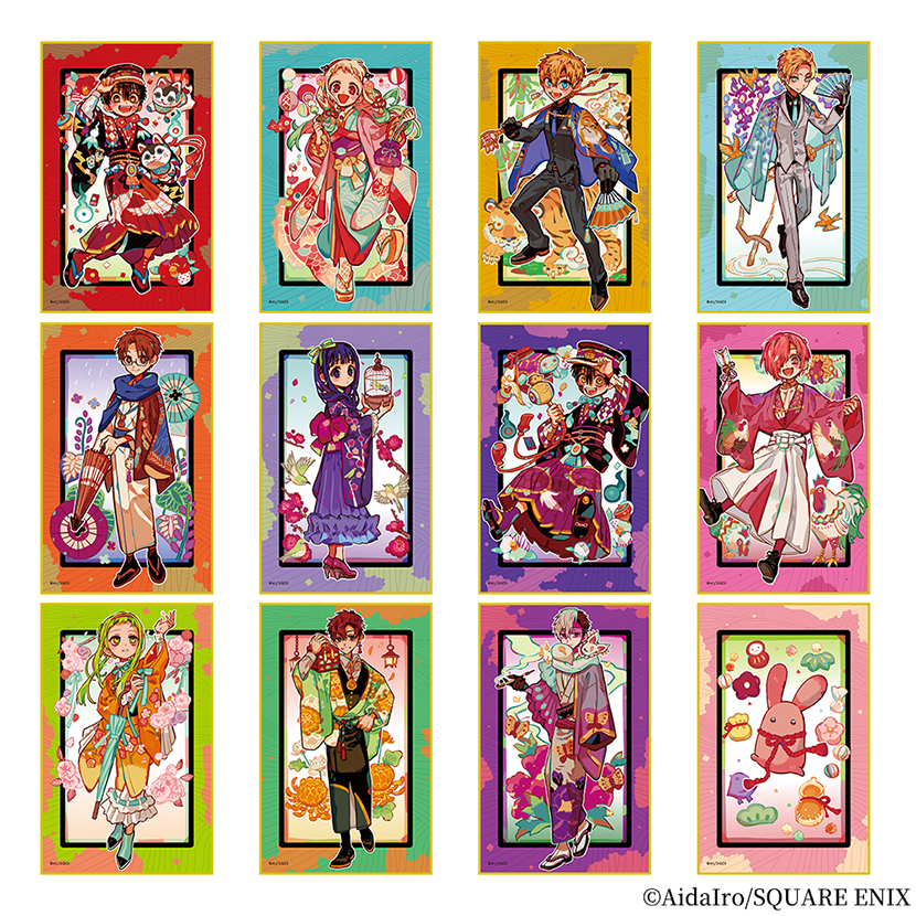 地縛少年花子くん」トレーディング色紙（10th Anniversary