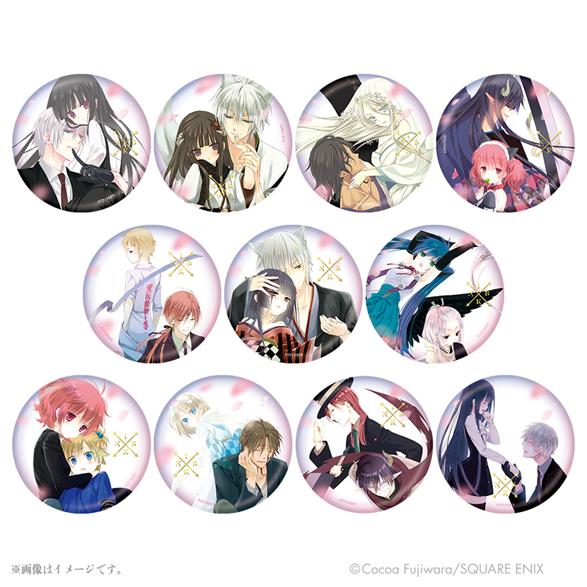 妖狐×僕SS」トレーディング箔押し缶バッジ | スクウェア・エニックス e