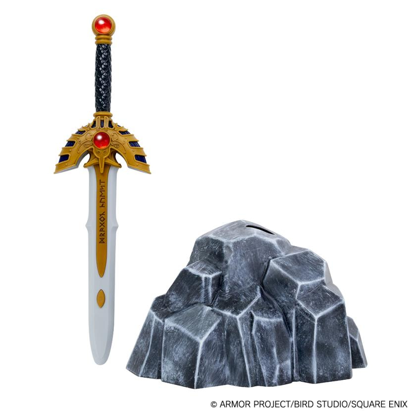 ドラゴンクエストふくびき所スペシャル～ロトの伝説ふたたび編